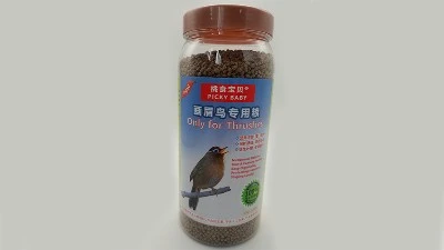 Aqua Plus Thrushes bird food Aqua Plus Thrushes bird food