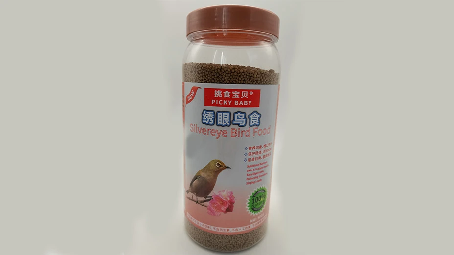 Aqua Plus silvereyes bird feed Aqua Plus silvereyes bird feed